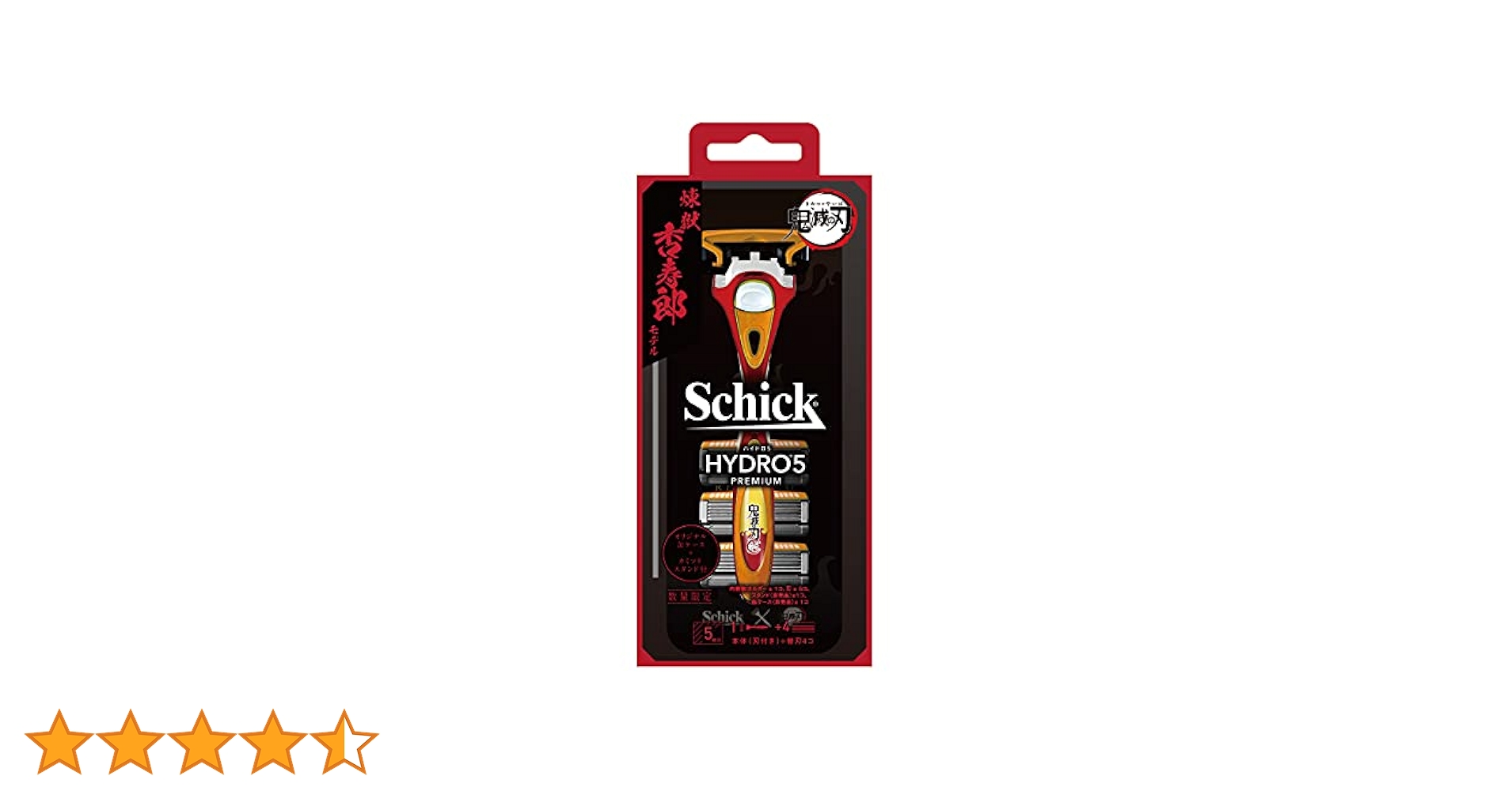 Amazon.co.jp: Schick(シック) 鬼滅の刃 煉獄杏寿郎 モデル